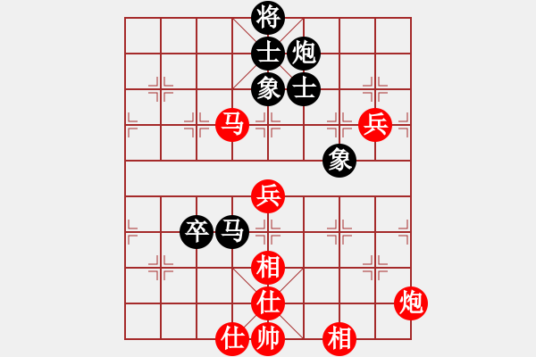 象棋棋譜圖片：齊魯六號(hào)(5r)-勝-長(zhǎng)安棋社柒(5r) - 步數(shù)：100 