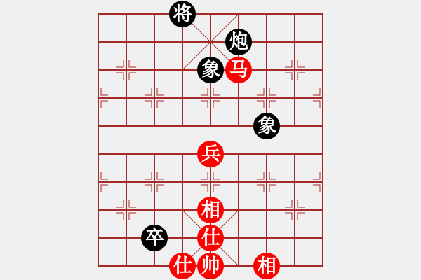 象棋棋譜圖片：齊魯六號(hào)(5r)-勝-長(zhǎng)安棋社柒(5r) - 步數(shù)：110 