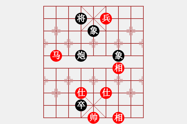 象棋棋譜圖片：齊魯六號(hào)(5r)-勝-長(zhǎng)安棋社柒(5r) - 步數(shù)：140 