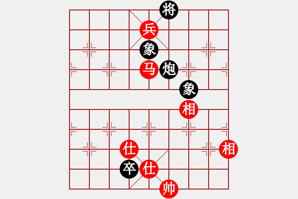 象棋棋譜圖片：齊魯六號(hào)(5r)-勝-長(zhǎng)安棋社柒(5r) - 步數(shù)：160 