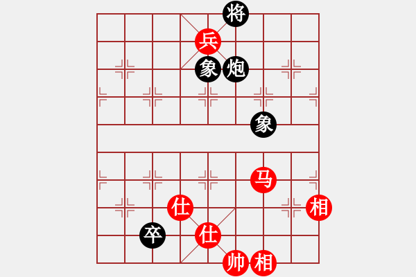 象棋棋譜圖片：齊魯六號(hào)(5r)-勝-長(zhǎng)安棋社柒(5r) - 步數(shù)：170 