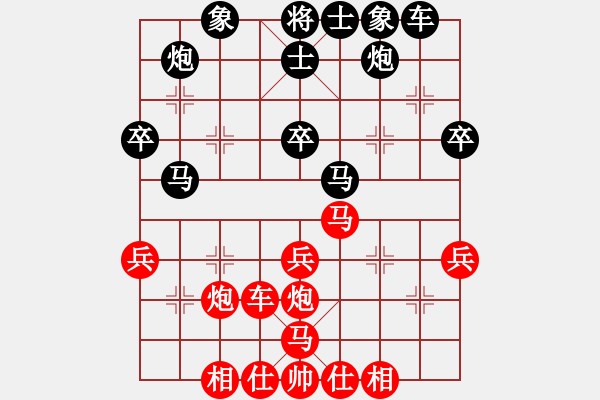 象棋棋譜圖片：齊魯六號(hào)(5r)-勝-長(zhǎng)安棋社柒(5r) - 步數(shù)：40 