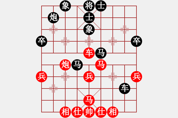 象棋棋譜圖片：齊魯六號(hào)(5r)-勝-長(zhǎng)安棋社柒(5r) - 步數(shù)：50 