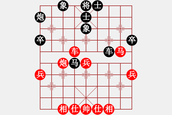 象棋棋譜圖片：齊魯六號(hào)(5r)-勝-長(zhǎng)安棋社柒(5r) - 步數(shù)：60 