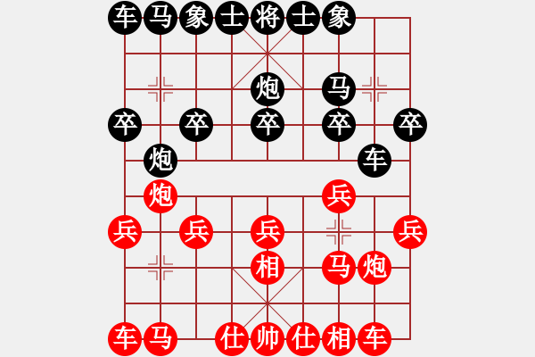 象棋棋譜圖片：力大無窮也(9段)-勝-忐上忑下(8段) - 步數(shù)：10 