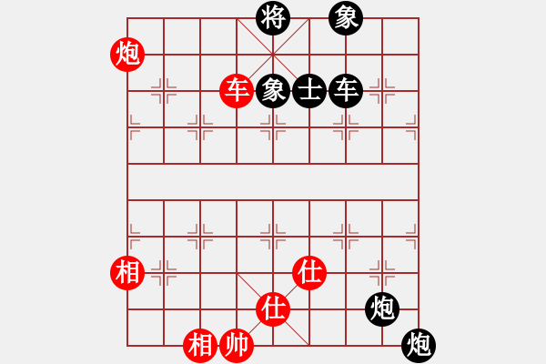 象棋棋譜圖片：未來不是夢(月將)-負(fù)-旋風(fēng)試用(9段) - 步數(shù)：182 