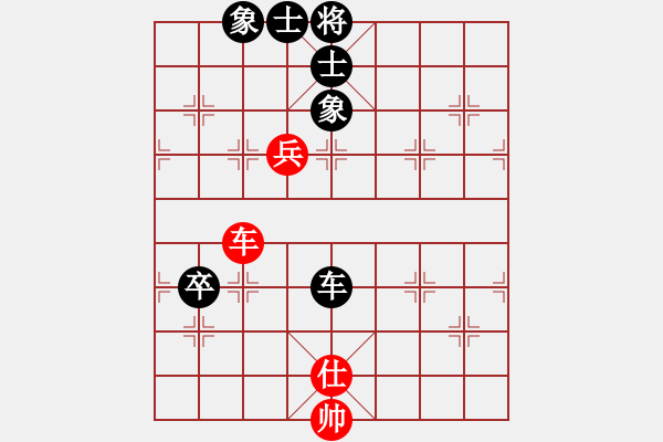 象棋棋谱图片：潘振波 先和 武俊强 - 步数：100 