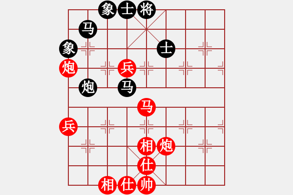 象棋棋谱图片：王廓 先胜 汪洋 - 步数：110 