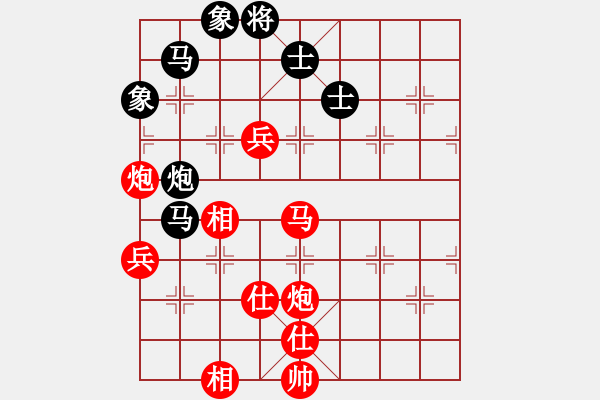 象棋棋譜圖片：王廓 先勝 汪洋 - 步數(shù)：120 