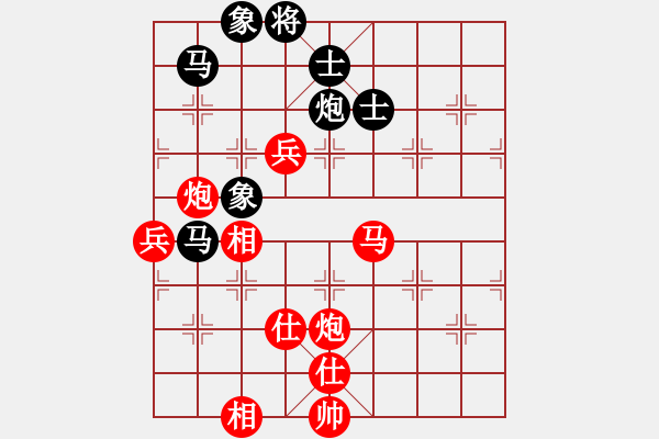 象棋棋谱图片：王廓 先胜 汪洋 - 步数：130 