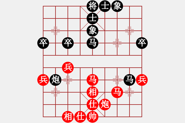 象棋棋谱图片：火车头 宋国强 和 吉林 洪智 - 步数：51 