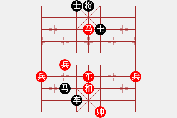 象棋棋譜圖片：行行行(月將)-勝-壞拉一棵牙(9段)過宮炮對進左馬 - 步數：110 