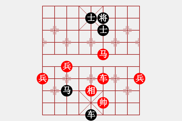 象棋棋譜圖片：行行行(月將)-勝-壞拉一棵牙(9段)過宮炮對進左馬 - 步數：120 