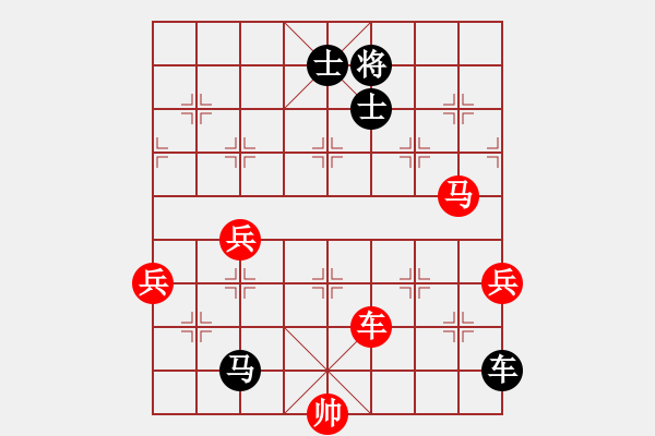 象棋棋譜圖片：行行行(月將)-勝-壞拉一棵牙(9段)過宮炮對進左馬 - 步數：130 