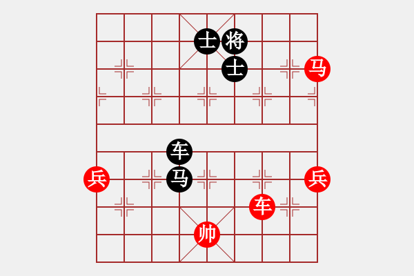 象棋棋譜圖片：行行行(月將)-勝-壞拉一棵牙(9段)過宮炮對進左馬 - 步數：140 