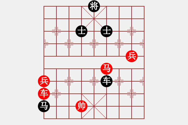 象棋棋譜圖片：行行行(月將)-勝-壞拉一棵牙(9段)過宮炮對進左馬 - 步數：180 