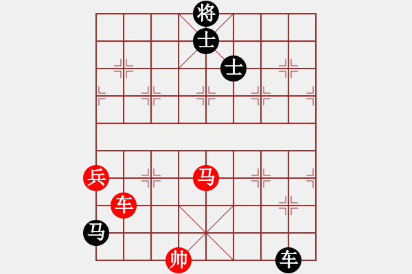 象棋棋譜圖片：行行行(月將)-勝-壞拉一棵牙(9段)過宮炮對進左馬 - 步數：190 