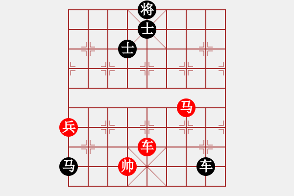 象棋棋譜圖片：行行行(月將)-勝-壞拉一棵牙(9段)過宮炮對進左馬 - 步數：200 