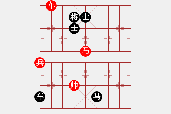 象棋棋譜圖片：行行行(月將)-勝-壞拉一棵牙(9段)過宮炮對進左馬 - 步數：250 