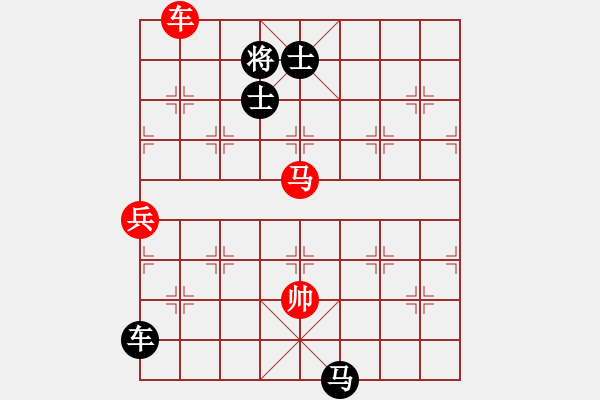 象棋棋譜圖片：行行行(月將)-勝-壞拉一棵牙(9段)過宮炮對進左馬 - 步數：260 