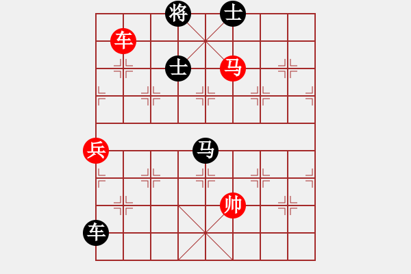 象棋棋譜圖片：行行行(月將)-勝-壞拉一棵牙(9段)過宮炮對進左馬 - 步數：270 