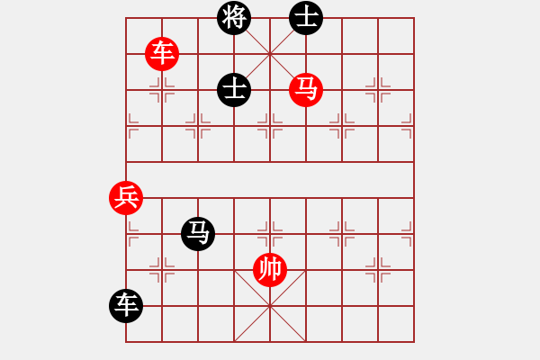 象棋棋譜圖片：行行行(月將)-勝-壞拉一棵牙(9段)過宮炮對進左馬 - 步數：280 