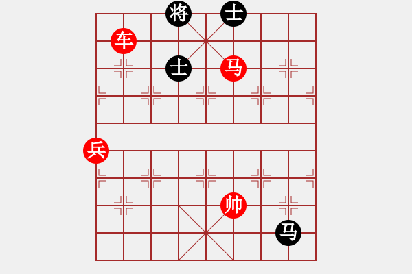 象棋棋譜圖片：行行行(月將)-勝-壞拉一棵牙(9段)過宮炮對進左馬 - 步數：290 