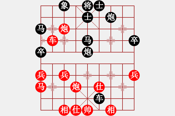 象棋棋譜圖片：行行行(月將)-勝-壞拉一棵牙(9段)過宮炮對進左馬 - 步數：50 