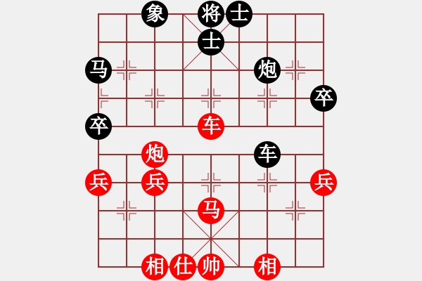 象棋棋譜圖片：行行行(月將)-勝-壞拉一棵牙(9段)過宮炮對進左馬 - 步數：60 