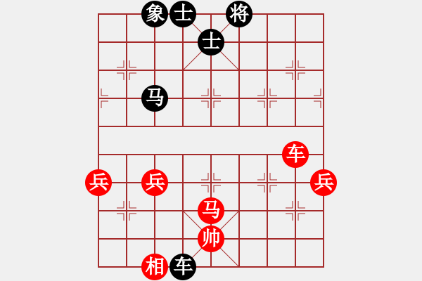 象棋棋譜圖片：行行行(月將)-勝-壞拉一棵牙(9段)過宮炮對進左馬 - 步數：90 