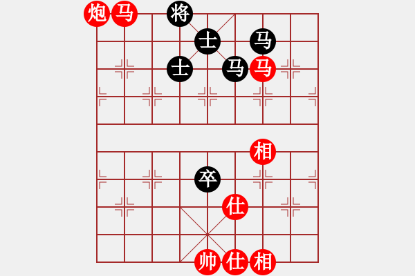 象棋棋谱图片：少年男子个人 第6轮 刁健峰 胜 杨嘉琪 - 步数：105 