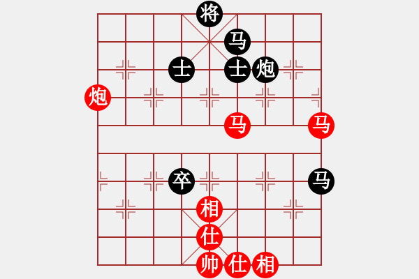 象棋棋谱图片：少年男子个人 第6轮 刁健峰 胜 杨嘉琪 - 步数：70 