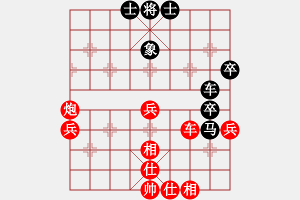 象棋棋譜圖片：超級網(wǎng)蟲(日帥)-勝-月下(月將) - 步數(shù)：60 