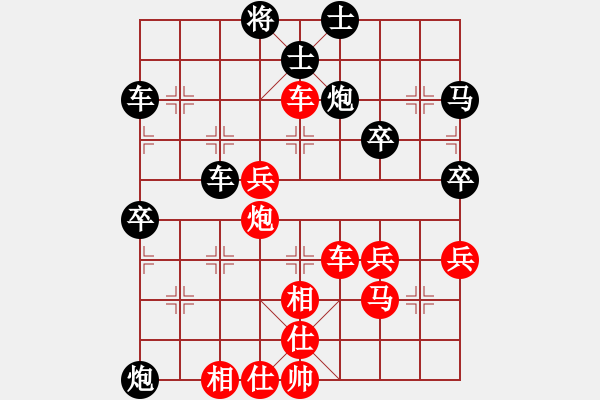 象棋棋譜圖片：2021.11.23.1五分鐘先勝飛相局對進(jìn)右馬 - 步數(shù)：43 