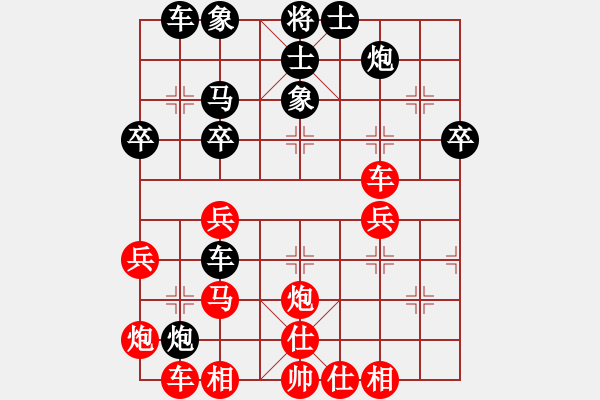 象棋棋譜圖片：1507130000 小風-老沙 中炮對屏風馬.pgn 香葉茶坊 第四輪 - 步數(shù)：50 