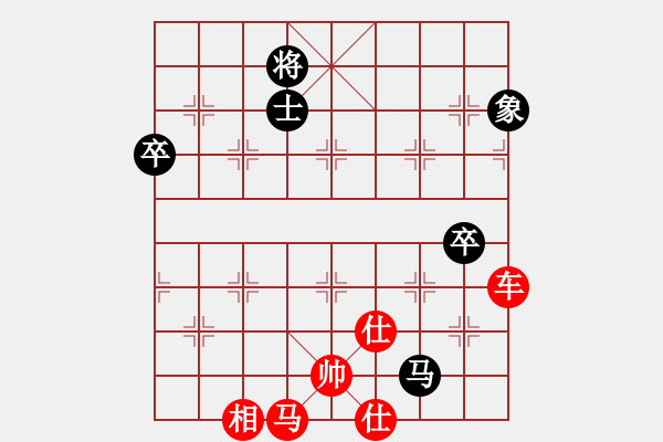 象棋棋譜圖片：橫才俊儒[紅] -VS- 星月夜[627716959][黑] - 步數(shù)：110 