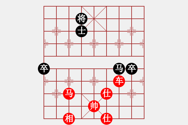 象棋棋譜圖片：橫才俊儒[紅] -VS- 星月夜[627716959][黑] - 步數(shù)：120 