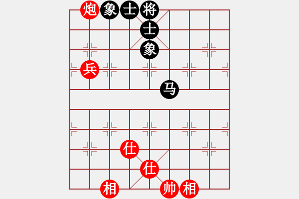 象棋棋譜圖片：木谷弈(風(fēng)魔)-和-歪脖坑用戶(9星) - 步數(shù)：100 