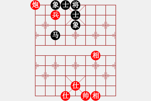 象棋棋譜圖片：木谷弈(風(fēng)魔)-和-歪脖坑用戶(9星) - 步數(shù)：120 