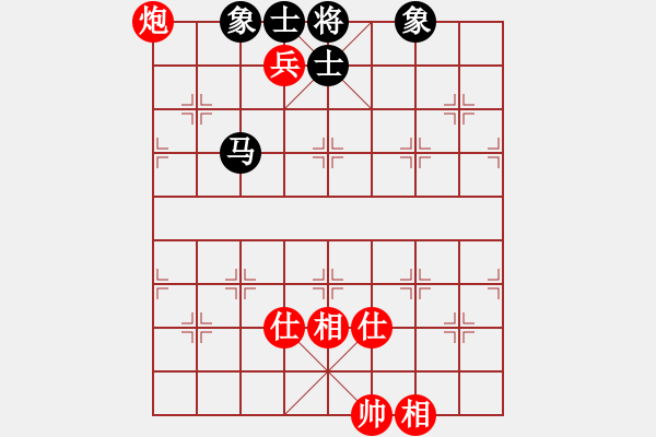 象棋棋譜圖片：木谷弈(風(fēng)魔)-和-歪脖坑用戶(9星) - 步數(shù)：130 