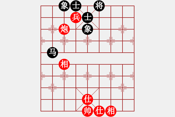 象棋棋譜圖片：木谷弈(風(fēng)魔)-和-歪脖坑用戶(9星) - 步數(shù)：150 