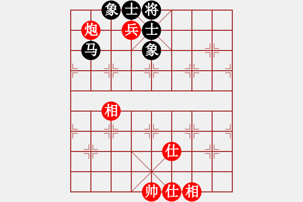 象棋棋譜圖片：木谷弈(風(fēng)魔)-和-歪脖坑用戶(9星) - 步數(shù)：160 