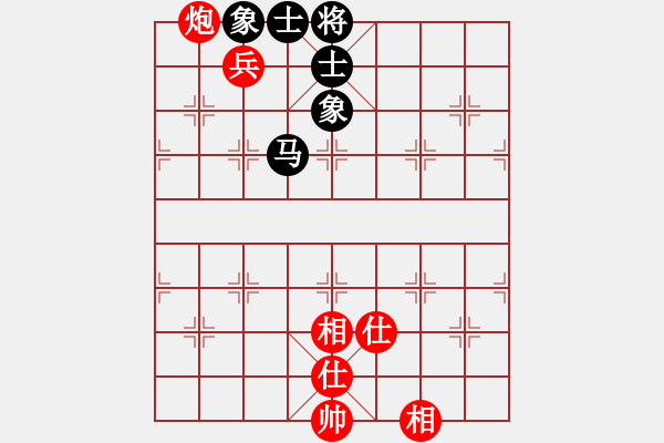 象棋棋譜圖片：木谷弈(風(fēng)魔)-和-歪脖坑用戶(9星) - 步數(shù)：170 