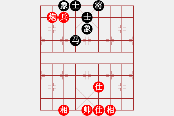 象棋棋譜圖片：木谷弈(風(fēng)魔)-和-歪脖坑用戶(9星) - 步數(shù)：180 