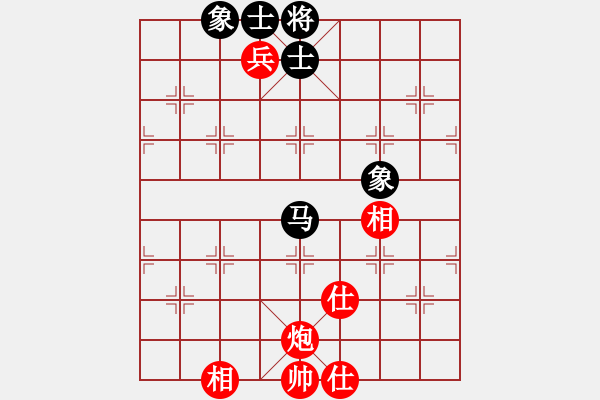 象棋棋譜圖片：木谷弈(風(fēng)魔)-和-歪脖坑用戶(9星) - 步數(shù)：190 