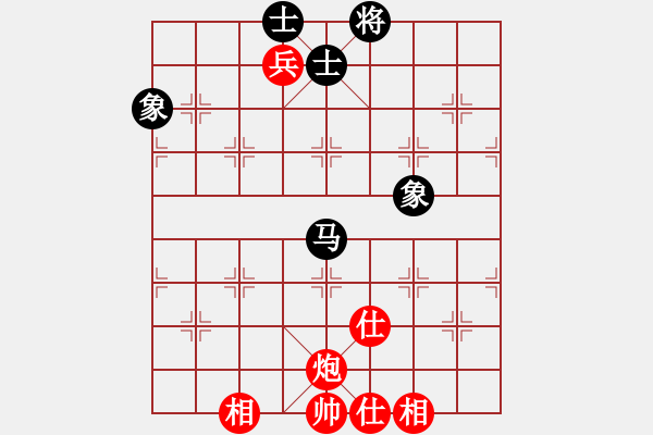 象棋棋譜圖片：木谷弈(風(fēng)魔)-和-歪脖坑用戶(9星) - 步數(shù)：194 