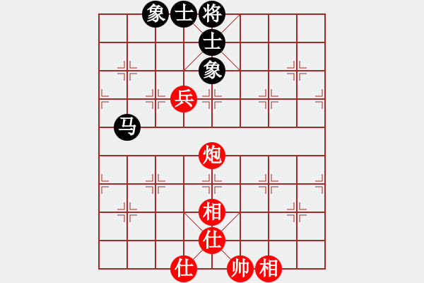 象棋棋譜圖片：木谷弈(風(fēng)魔)-和-歪脖坑用戶(9星) - 步數(shù)：80 