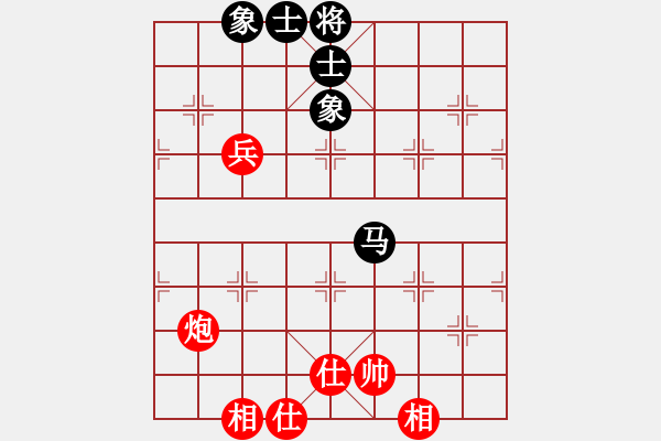 象棋棋譜圖片：木谷弈(風(fēng)魔)-和-歪脖坑用戶(9星) - 步數(shù)：90 