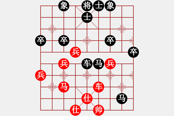 象棋棋譜圖片：弈天棋緣秋雨夜[-] - 風(fēng)起云涌[375810852] - 2009-02-09 1755 - 步數(shù)：66 