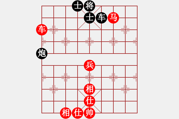 象棋棋譜圖片：渭南雷緒剛(十四級)vs棋壇尊者(五級)2015-08-16.ccf - 步數(shù)：80 